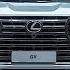 2025 All New Lexus GX A Perfect Blend Of Comfort Power And Capability