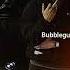 84 Bubblegum Слив 2023