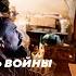 Ад на Донбассе Наказание для Лукашенко Произвол оккупантов