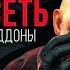 НЕЙРОСЕТЬ СОЗДАЛА АДДОНЫ ChatGPT пишет код для Garry S Mod