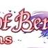 Прохождение Tales Of Berseria 31 Возвращение в тюрьму