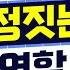 여성오르가즘에 남성의 역할 중 가장 중요한 것은