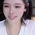 2025 03 22 恩七不甜 声控助眠 你睡不着吗 要不要戴上耳机进来听听看 Asmr Asmrsleep Cute Anime Sleep
