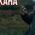 ОХОТА на БОБРА в Пензенской обл Установка КАПКАНА Дневники охотника 3 4