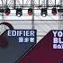 优雅 Elegance LIVE By 脆莓Brickleberry StrawberryMusicFestival