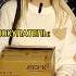 Набор для электрогитариста до 30 000 рублей музыкальныймагазин Majormusic гитара набор советы