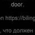 Великолепная Пятёрка Тайна острова сокровищ 42 56 Энид Блайтон