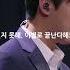 임영웅 미운 사랑 영웅뮤직