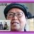 ICAC華粵學院 RFA Interview Shorts1自由亞洲訪問第1段迷你短片 名稱原來內有乾坤 What Stands For ICAC