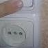как плавно включать свет How To Gently Turn On The Light