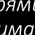 270 Бурями носимая Гимны Надежды Светлана Малова