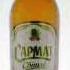 Рекламный ролик пива Сармат
