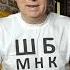 КАК СНЯТЬ УСТАЛОСТЬ С ГЛАЗ если ты много времени проводишь в телефоне или за компьютером