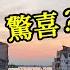 威尼斯旅遊真實拍攝 到底是驚喜還是失望 歐洲旅遊 2025年義大利威尼斯自由行 威尼斯旅遊攻略 威尼斯旅行 威尼斯飯店 威尼斯酒店推薦 威尼斯交通美食 貢多拉 彩色島 玻璃島 威尼斯物價Venice