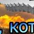 Город которого нет на ПИАНИНО Ноты и разбор