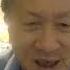 河北书记倪岳峰弃习发信 习10多年中亚大撒币8510亿美金 汪洋大胆往前走