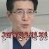 이런 사랑니는 진짜 극악 난이도