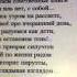 Все не случайно в этом мире
