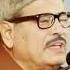 Best Of Manna Dey S Songs Ytshorts Emotional Soulful Evergreenhits