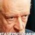 Семихатов про Кротовые Норы Подкаст Соломина подкаст вселенная