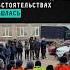 Пропавшая при загадочных обстоятельствах девочка нашлась поток новости нашлась мирослава курск