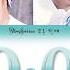 00 00 Zero O Clock English Lyrics BTS 방탄소년단 Vocal Line