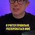 Книги для детей по инвестициям