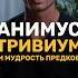 Сорян за скорость Только чтобы уложиться в 60 сек До завтра