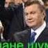 Табор