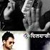 Amrinder Gill I Dildarian I Judwaaz