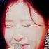 모란 유지나