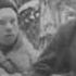 Боевая песня партизан 1941 г