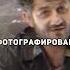 Жорик Вартанов Жена президента нашараша юмор Shorts
