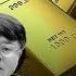 中共前党魁江泽民家族是众所周知的 中国第一贪 家族
