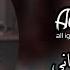 ارشيف عراقي راح ابقى احبك اني حته لو ماكو نصيب تعديل مميز اغاني عراقيه