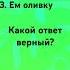 Кто тот угадет самый ушастый человек в мире