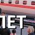 Что делает самолет на Таймс сквер