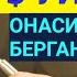 ИБРАТЛИ ХИКОЯ 3 ОНАСИ УЧУН АЖОЙИБ СОВГА КИЛГАН БИЗНЕСМЕН