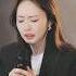 진진경 번안곡 하늘의 끝 天际 한글번안번역합본 250303