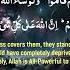 Mishary Rashid Alafasy I Most Beautiful Recitation Of Surah Al Baqarah 20 21