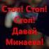 Между строк Вояж вояж