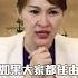 以色列攻擊 中國 看法