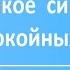 Причины бессонницы при синдроме беспокойных ног