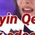 Huseyin Qemli Terk Edecek 2017 HD KiliP