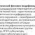 14 10 23 Час с экспертом Аутоагрессивное поведение несовершеннолетних
