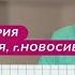 ЗУБАРЕВ СМОТРИТ БЕРЕМЕННА В 16