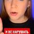 Как запустить онлайн проект и не нарушить закон
