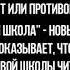 Lil Mine мое комбо максЛавер