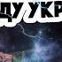 СКАНДАЛ ГОДА Димаш Кудайберген ПОБЕДИЛ но награду не получит певец из Казахстана