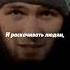Хочу заработать много денег